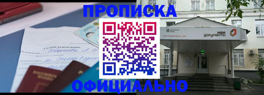 форма 3 в Сортавале